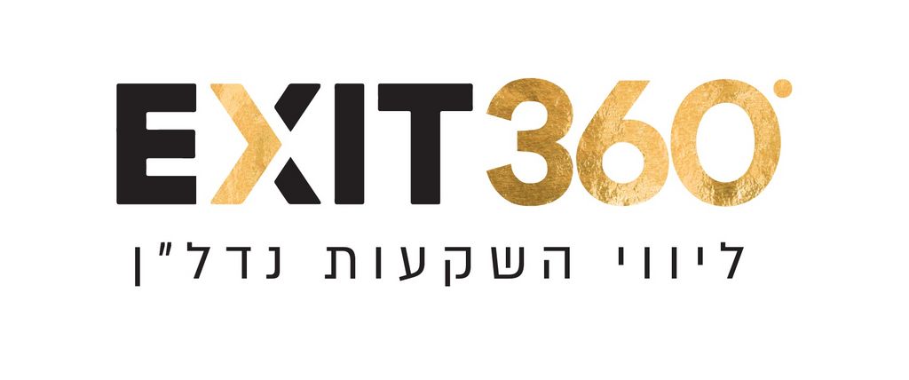 שדרות דגניה 