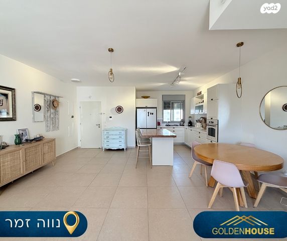 דירה, נווה זמר, רעננה