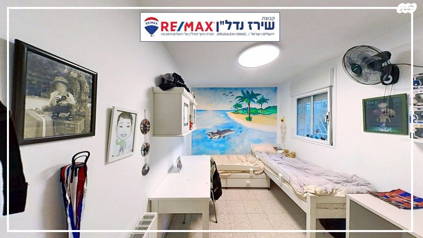 דירה, אריה דולצ'ין 14, גבעת משואה, ירושלים