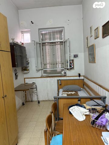 דירת גן, זכרון משה, ירושלים