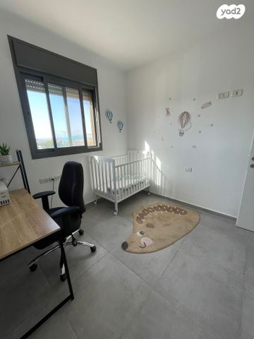 דירה, אבני חפץ