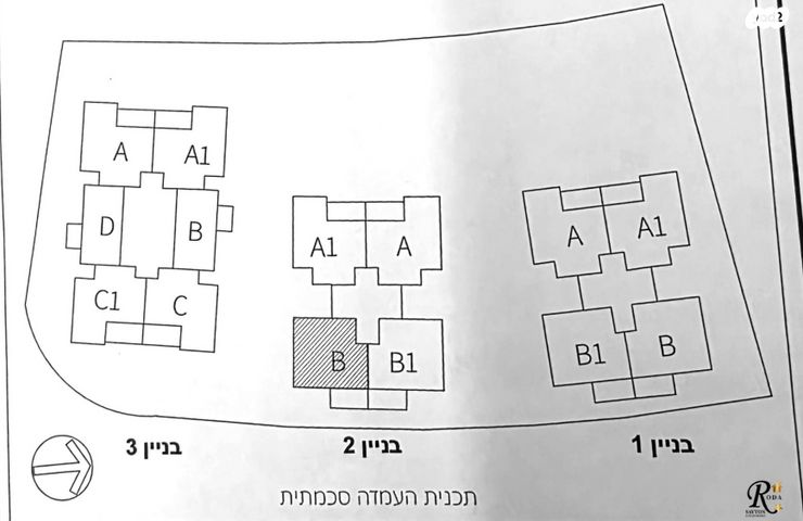 דירה, יהוד מונוסון