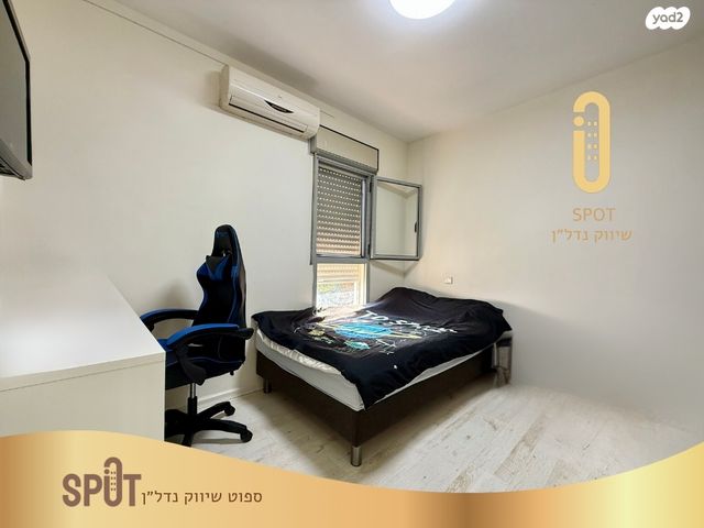 דירה, האלון, רמות יצחק, נשר