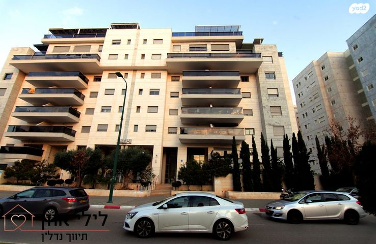 דירה, דרך דגניה, קרית השרון, נתניה