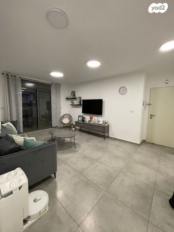 דירה, אבני חפץ