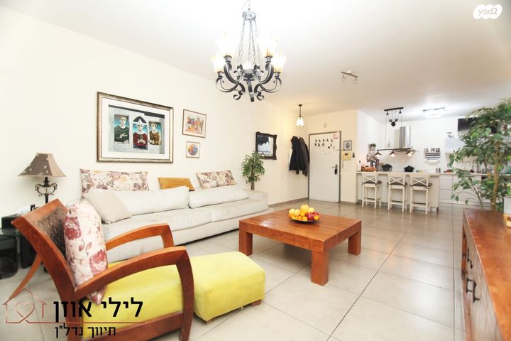 דירה, דרך דגניה, קרית השרון, נתניה