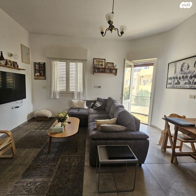 דירה, הרב יצחק ידידיה פרנקל, פלורנטין, תל אביב יפו