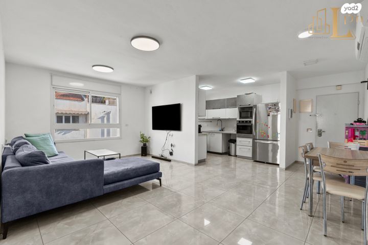 נאות הדרים (חבצלת הצעירה)