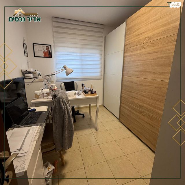 דירה, ההגנה 8, עמידר, נהריה