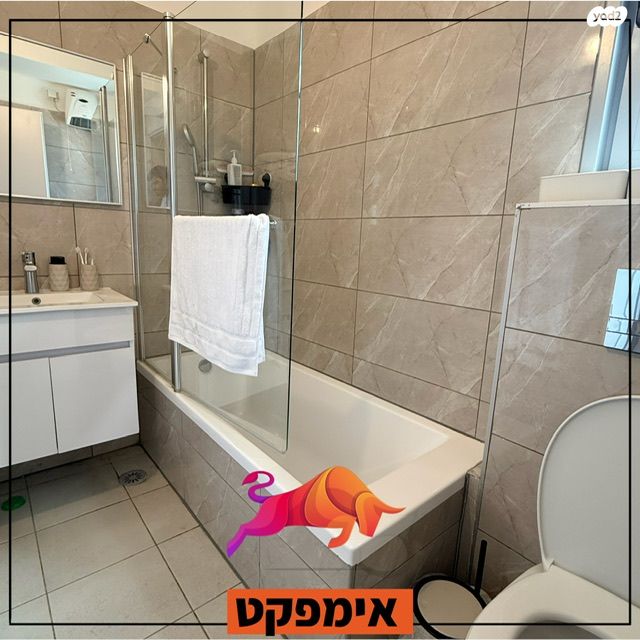 דירה, כרמי גת, קרית גת