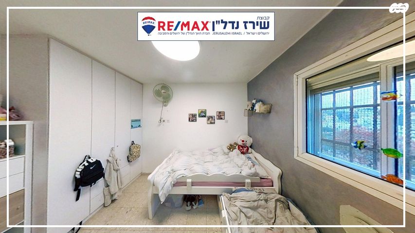 דירה, אריה דולצ'ין 14, גבעת משואה, ירושלים