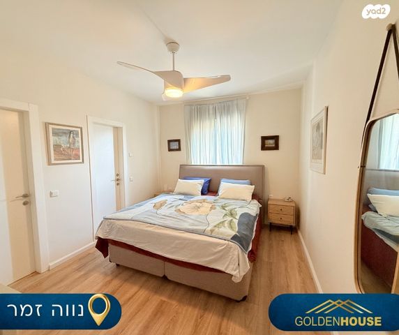 דירה, נווה זמר, רעננה