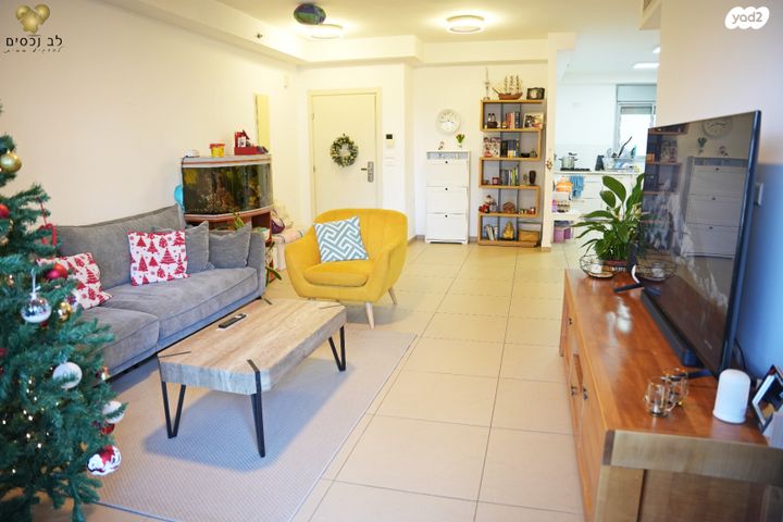 דירה, שאר העיר, הוד השרון