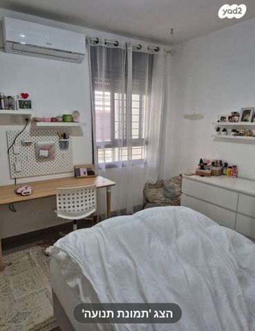 דירת גן, יבנה