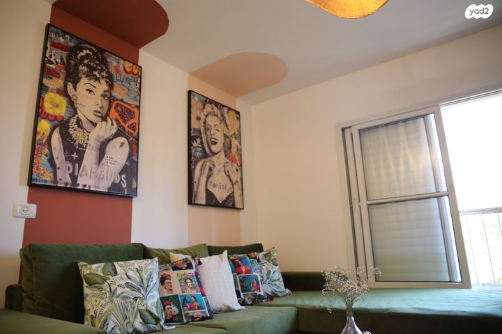 דירה, באר שבע