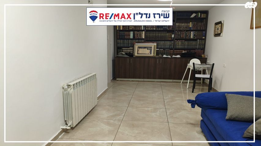 דירה, זרובבל 5, דקל, אפרת