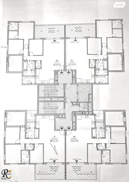 דירה, יהוד מונוסון