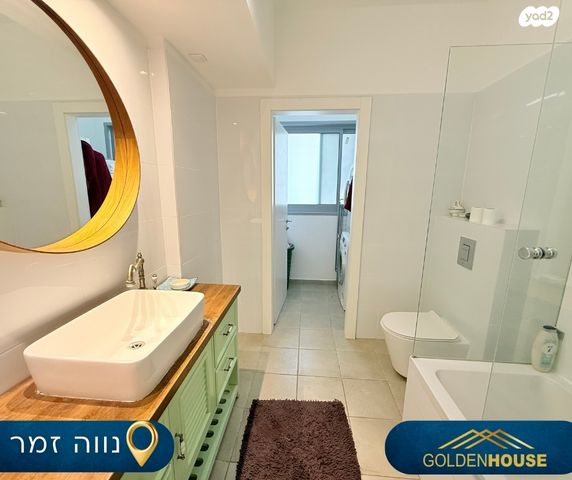 דירה, נווה זמר, רעננה