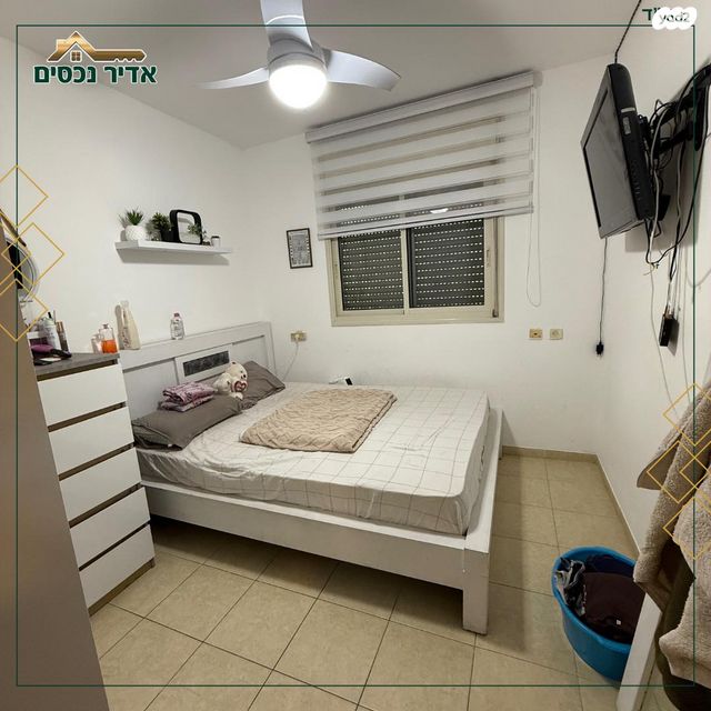 דירה, ההגנה 8, עמידר, נהריה