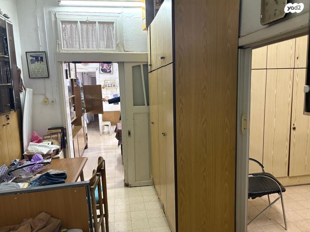 דירת גן, זכרון משה, ירושלים