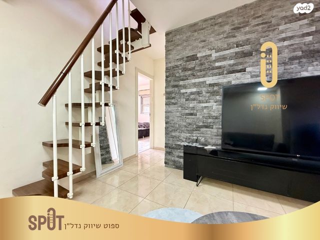 דירה, האלון, רמות יצחק, נשר