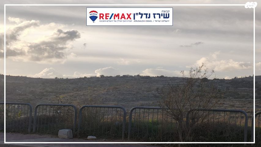 דירה, זרובבל 5, דקל, אפרת