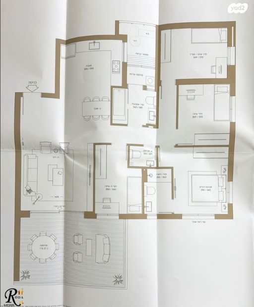 דירה, יהוד מונוסון