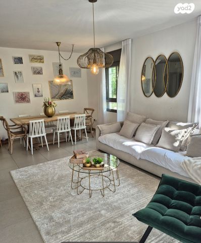 דירת גן, יבנה