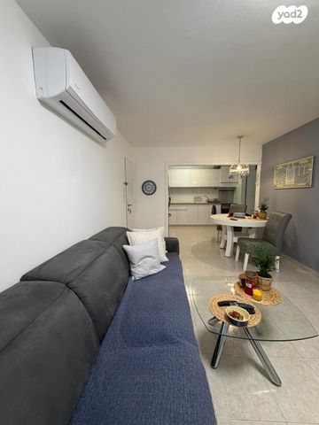 שדרות ירושלים 35