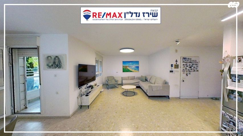 דירה, אריה דולצ'ין 14, גבעת משואה, ירושלים