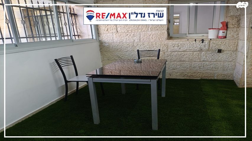 דירה, זרובבל 5, דקל, אפרת