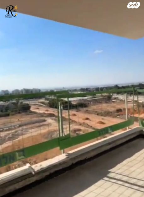 דירה, יהוד מונוסון