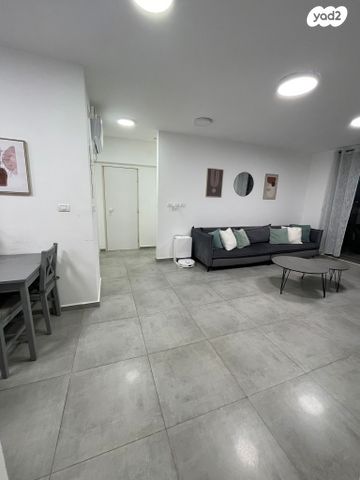 דירה, אבני חפץ