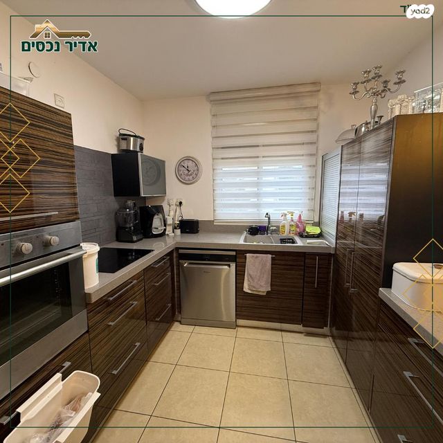 דירה, ההגנה 8, עמידר, נהריה