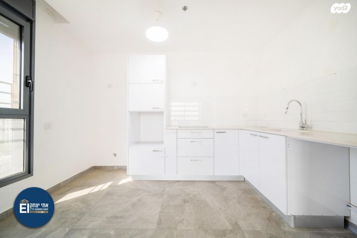 דירה, קרית אונו