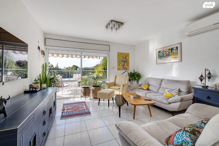 דירה, רחבעם זאבי, לב המושבה, נס ציונה