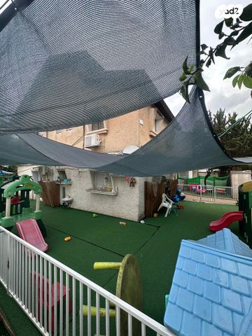 דירת גן, קרית אונו