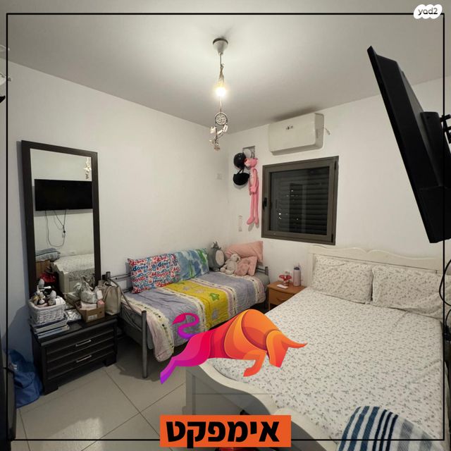 דירה, שדרות אבני החושן, כרמי גת, קרית גת