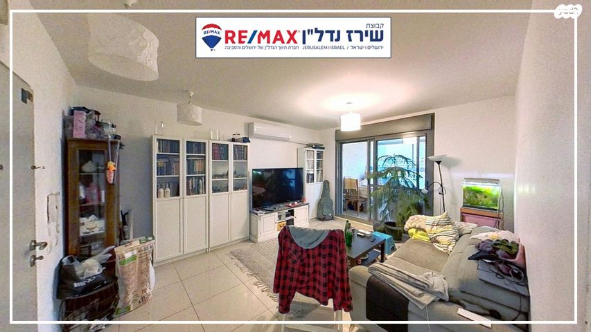 דירה, השקד, נופי החורש, מבשרת ציון