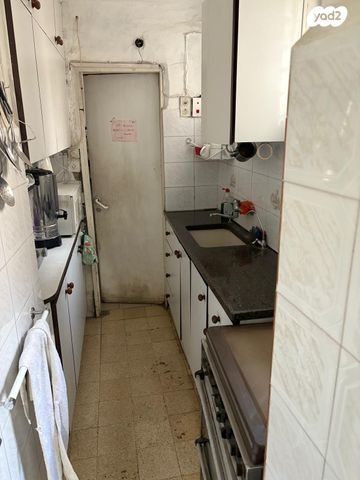 דירת גן, זכרון משה, ירושלים