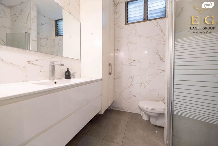 דירת גן, הפועל הצעיר, רחובות