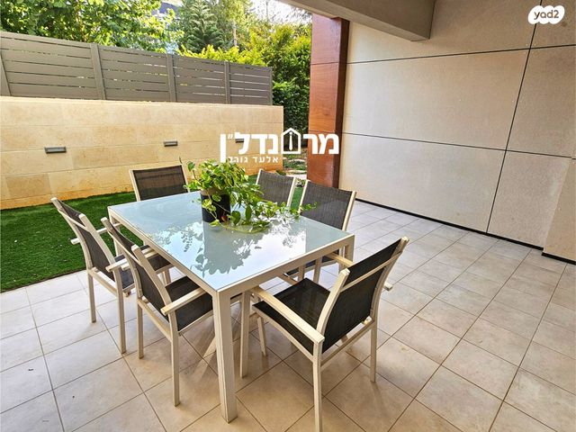 הרצליה הירוקה, נווה עובד