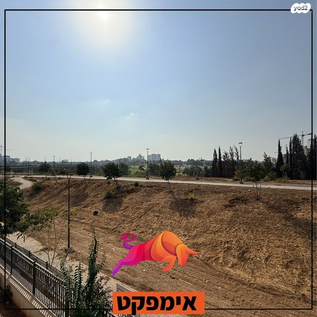 דירה, כרמי גת, קרית גת