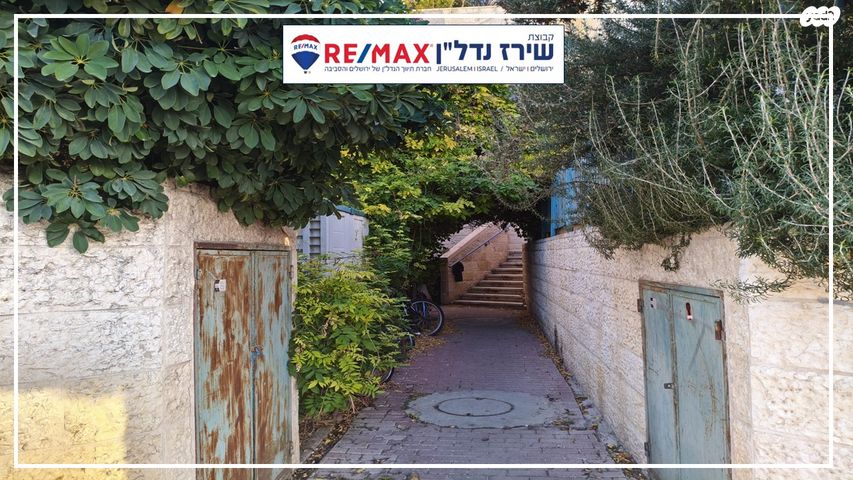 דירה, זרובבל 5, דקל, אפרת