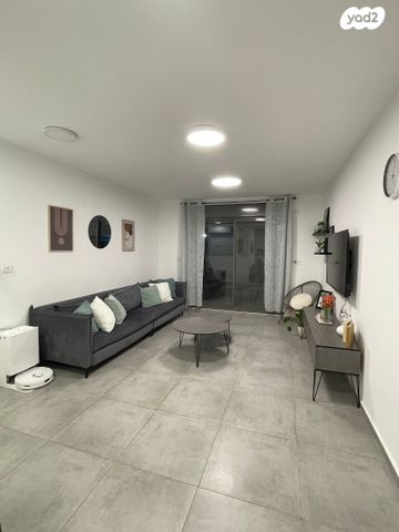 דירה, אבני חפץ