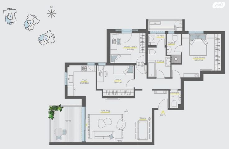 דירה, משה דיין, גיורא, רמלה