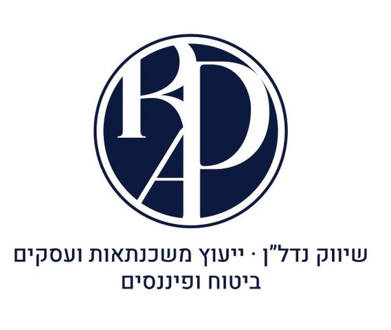 דירה, הרצל 41, עיר, מרכז העיר, נהריה