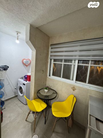 דירה, נווה גן, דימונה