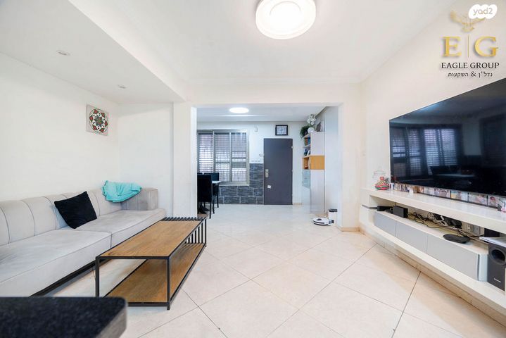 הפועל הצעיר 