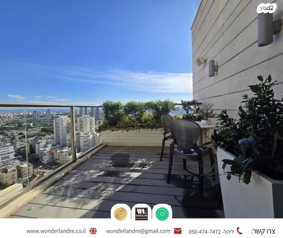 דירה, מרום נווה, רמת יצחק, רמת גן